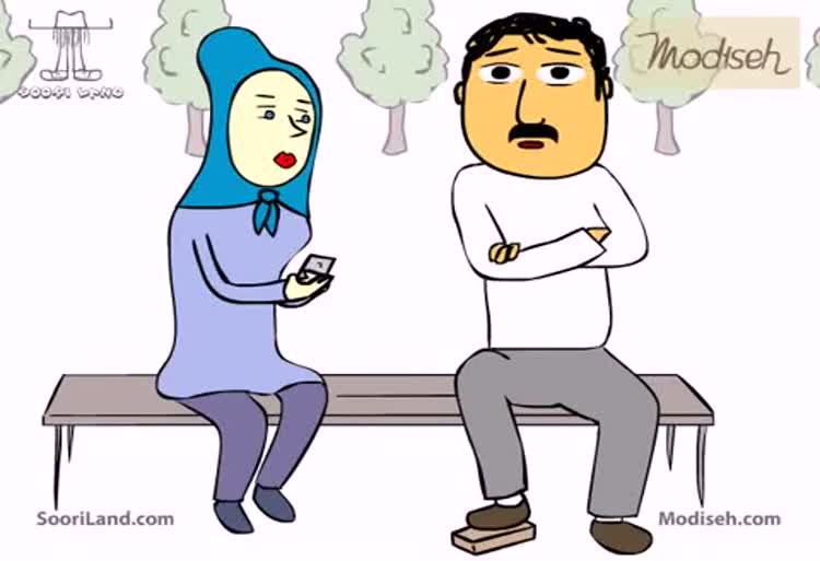 ‫پرویز و پونه باز ولنتاین