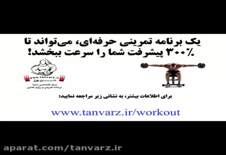 قفسه سینه دستگاه