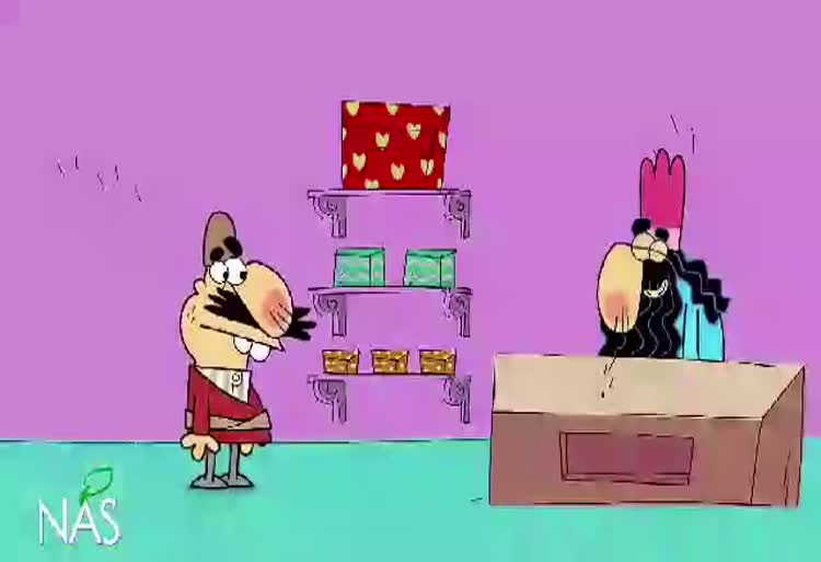 دیرین دیرین شاتل لبخند