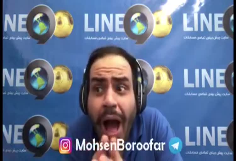 دابسمش سوتی جواد خیابانی در بازی استقلال و العین (از محسن بروفر)