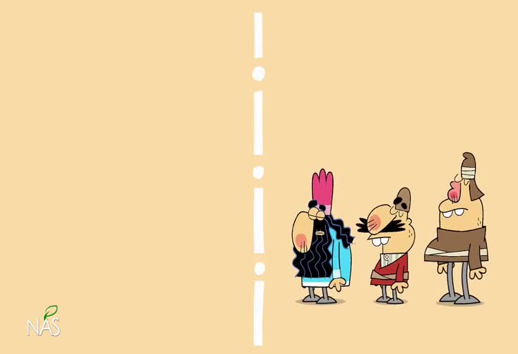 دیرین دیرین نقطه چین Dirin Dirin