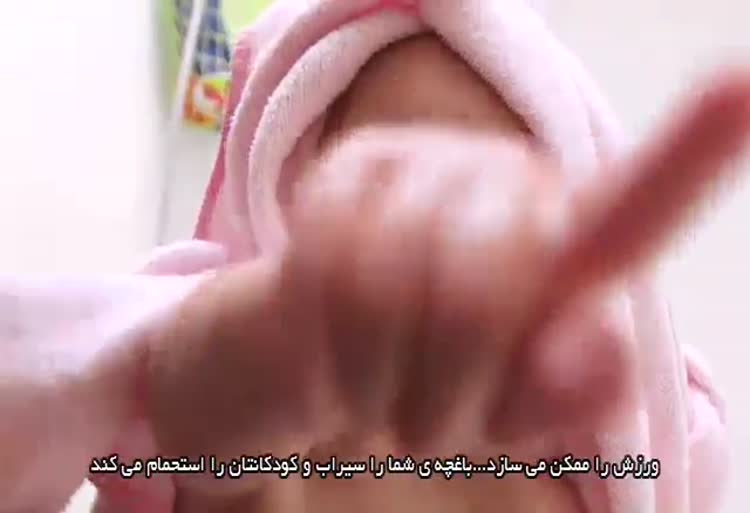 دوم فروردین (22 مارس) روز جهانی آب گرامی باد . در هرچیزی که بنگرید، آب نقش دارد!  شعار روز جهانی آب در سال 2018 : " طبیعت برای آب " است .  بیایید #درست_مصرف_کنیم 