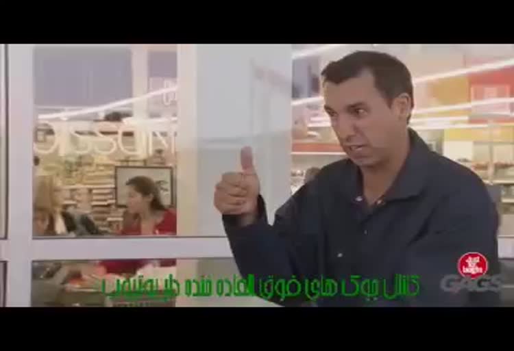 دوربین مخفی بامزه ترین نجار دنیا