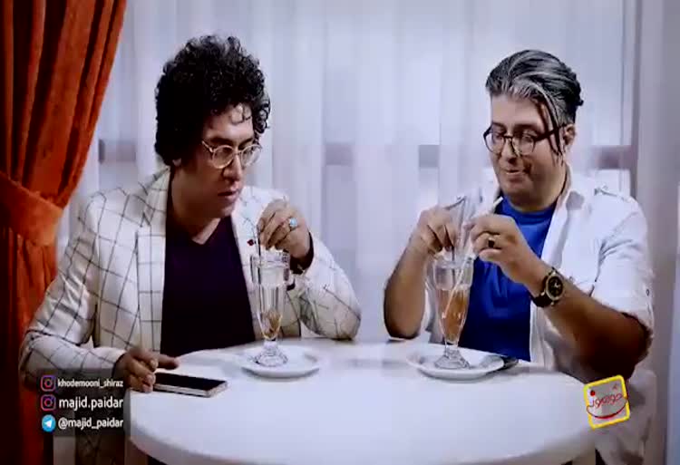 دو شیرازی بامزه