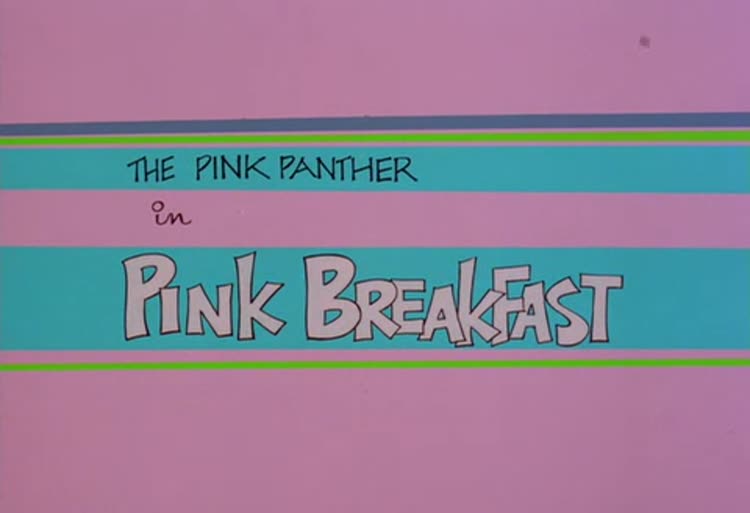 کارتون پلنگ صورتی قسمت صبحانه Pink Breakfast