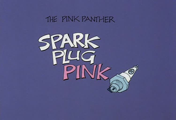 پلنگ صورتی قسمت 121 Spark Plug