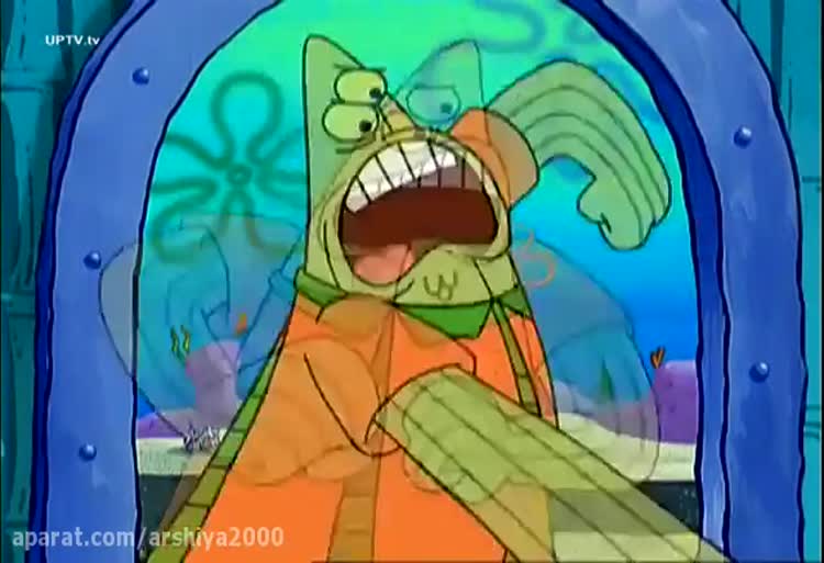 باب اسفنجی شعر یار دبستانی