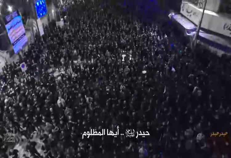 حيدر حيدر محمود كريمی