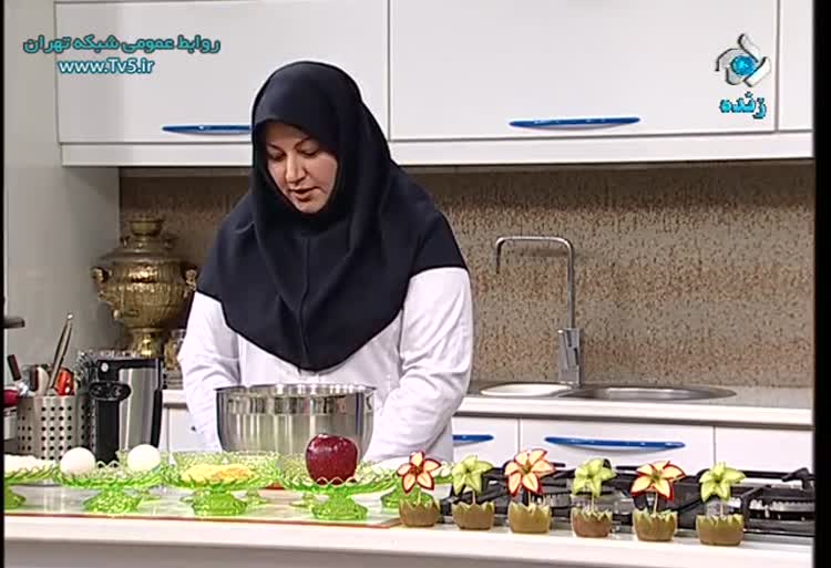 آشپزی کیک پای سیب