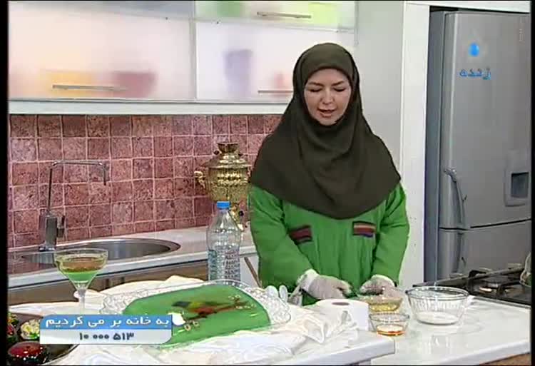 آشپزی تهیه ژله تزریقی