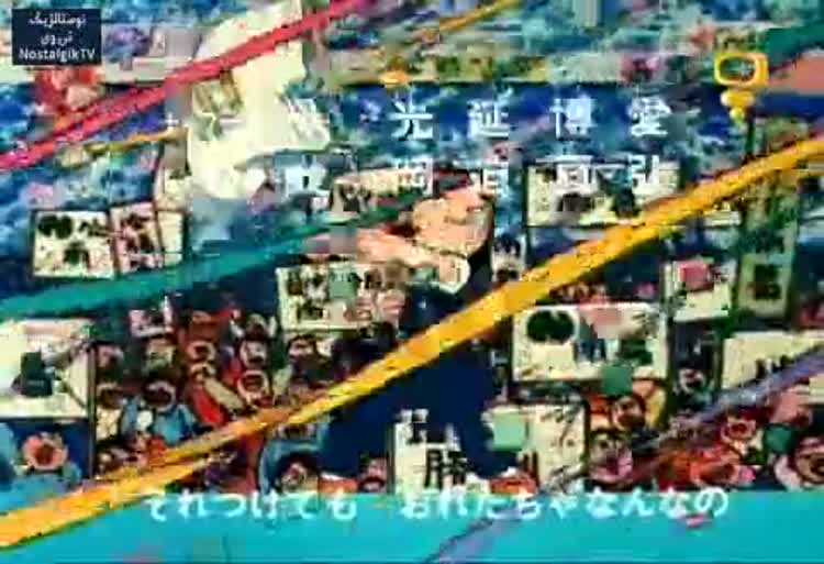 کارتون فوتبالیست‌ها روز اول مدرسه