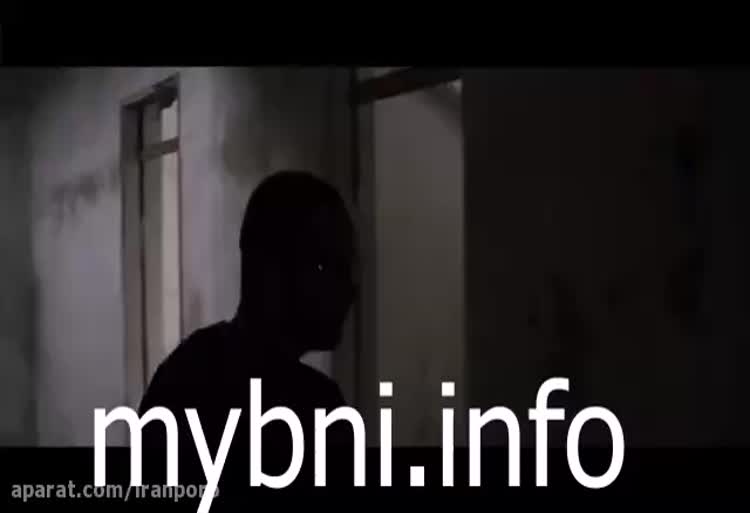 دانلود قسمت اول 1 کرگدن|سریال کرگدن|به نام ایران