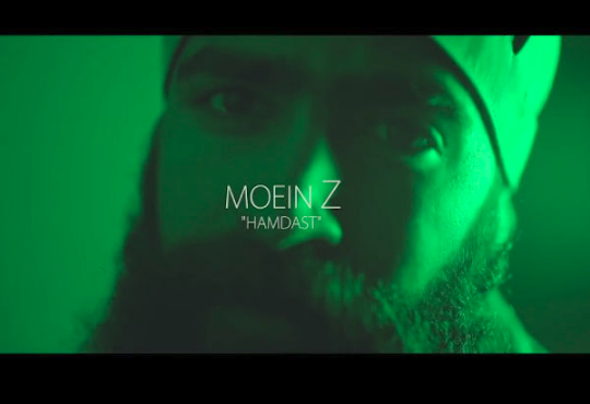 آهنگ معین زد همدست