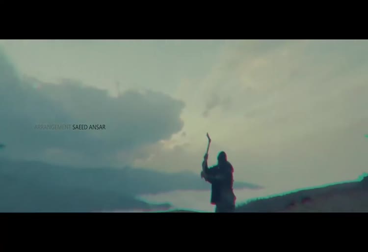 موزیک ویدیو آهنگ نعره ی چاه معین زد