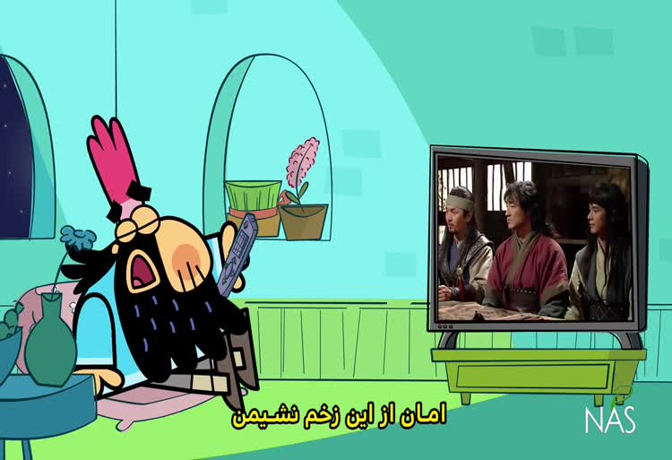 دیرین دیرین فاخر