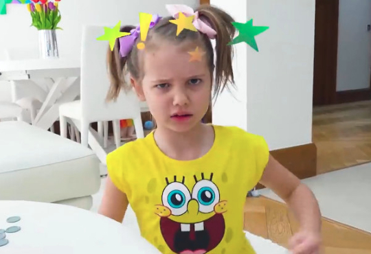 برنامه کودک کتی دستگاه بازی سکه ایی