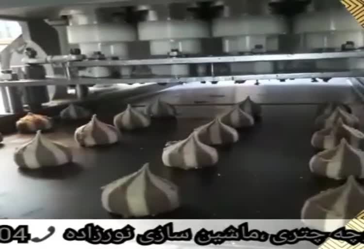 تولید کننده دستگاه کلوچه
