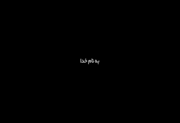  السلام علیک یا علی بن موسی الرضا المرتضی، همزمان با ایام دهه دهه کرامت و میلاد با سعادت امام رضا علیه السلام، در سال 1395 اولین دوره کارگاه های معرفت افزایی «ضیافت اندیشه رضوی»