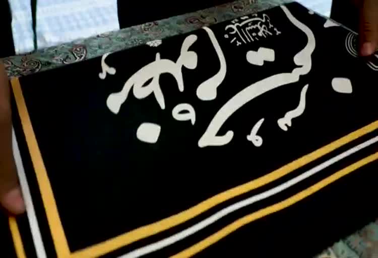 نماهنگ بسیار زیبا ویژه محرم  (نِعمَ الاَمیر)
