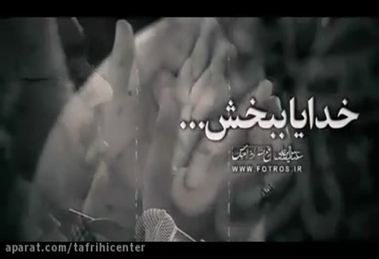 عاشقانه و عارفانه ای متمایز با حضرت ابوالفضل العباس علیه السلام