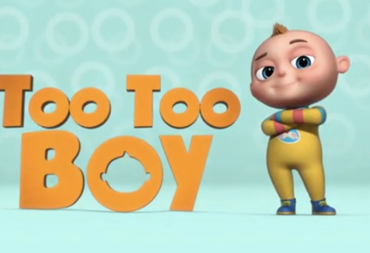 کارتون پسر توتو / ماشین زمان / Time Machine / TooToo Boy