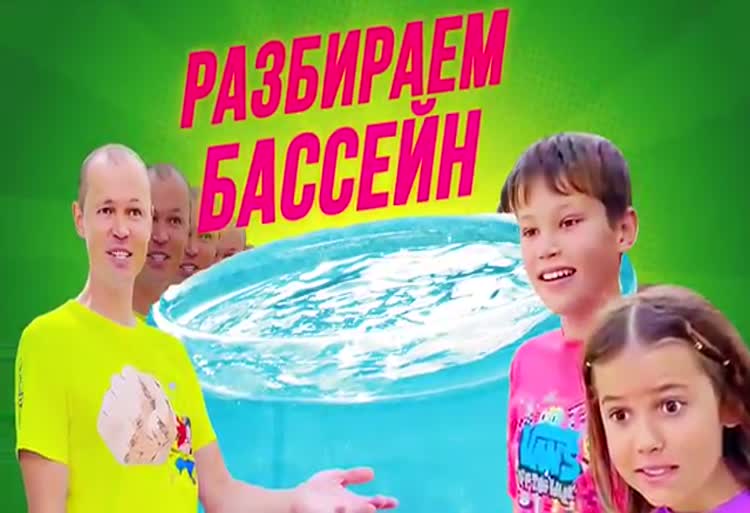 برنامه کودک کتی خانوم / لامبورگینی پدر و توپ های رنگی /  Miss Katy