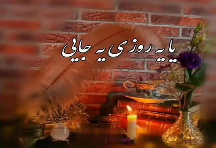 دلنوشته زیبا