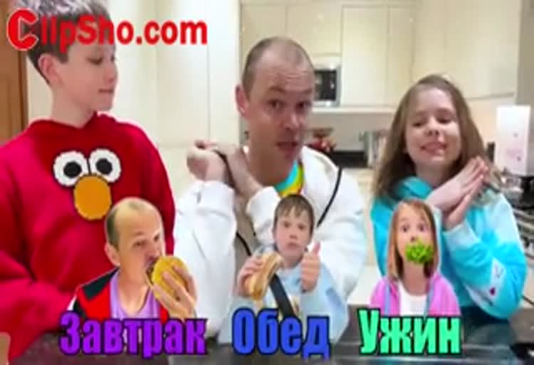 برنامه کودک کتی خانوم / آشپز شخصی
