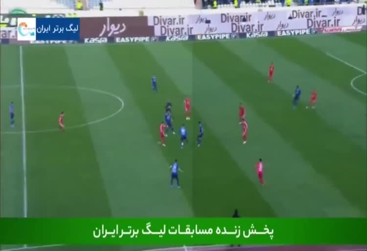 خلاصه بازی پرسپولیس استقلال دربی 1400