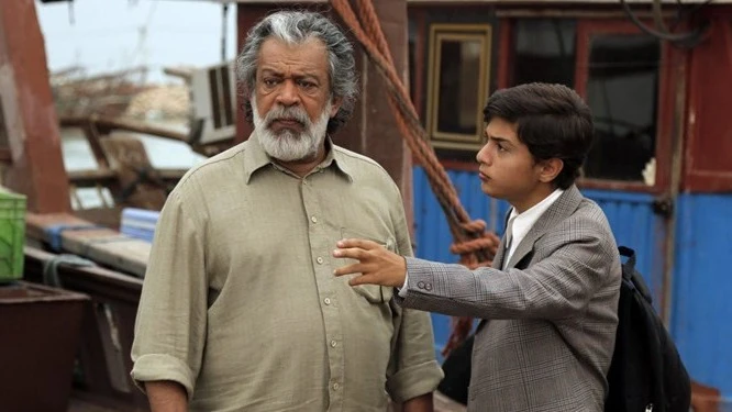 سریال سامو بندری قسمت دو کامل