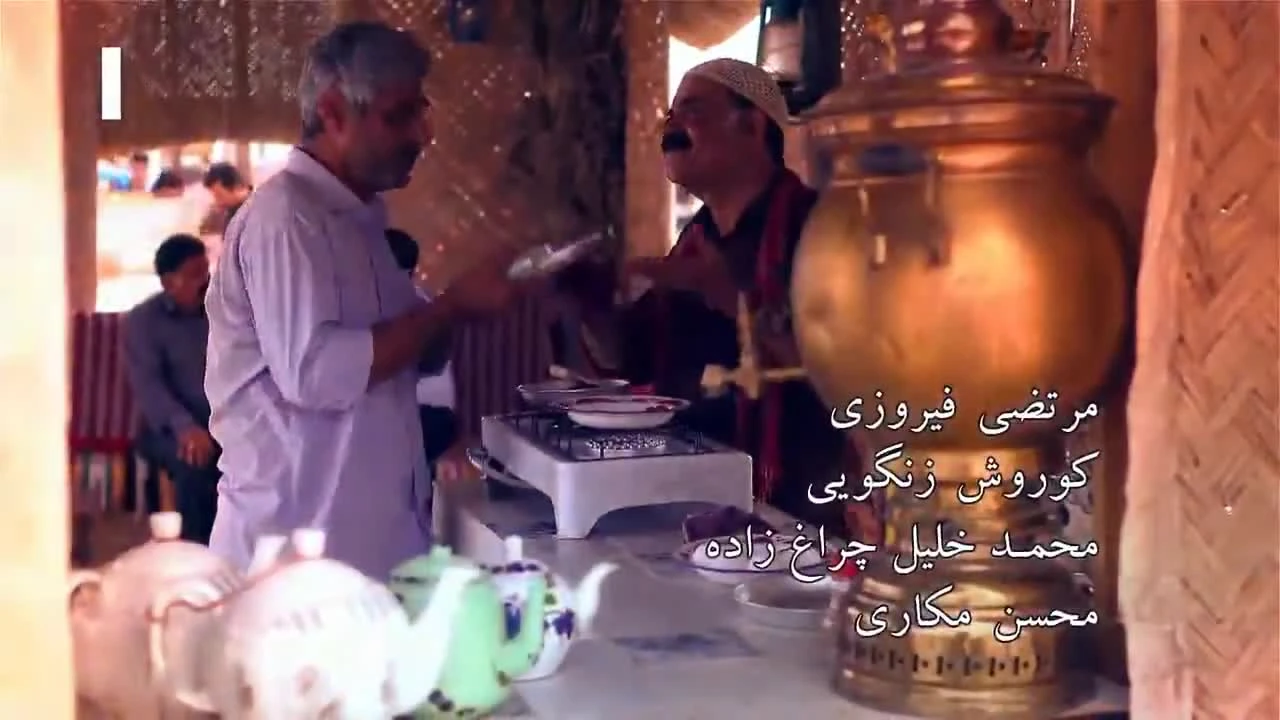 سریال سامو بندری قسمت 4 کامل