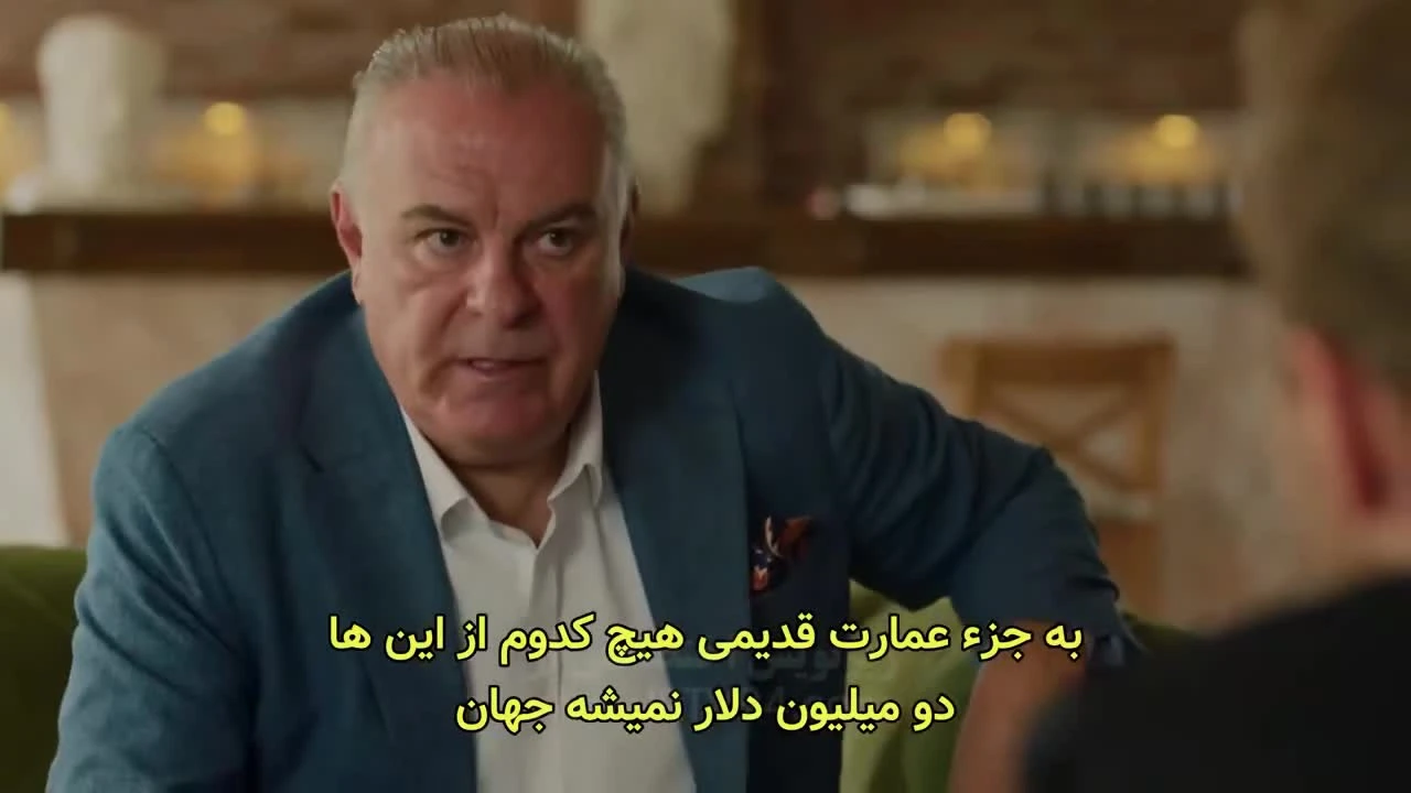 سریال قلب سیاه قسمت 3 , 4 زیرنویس فارسی