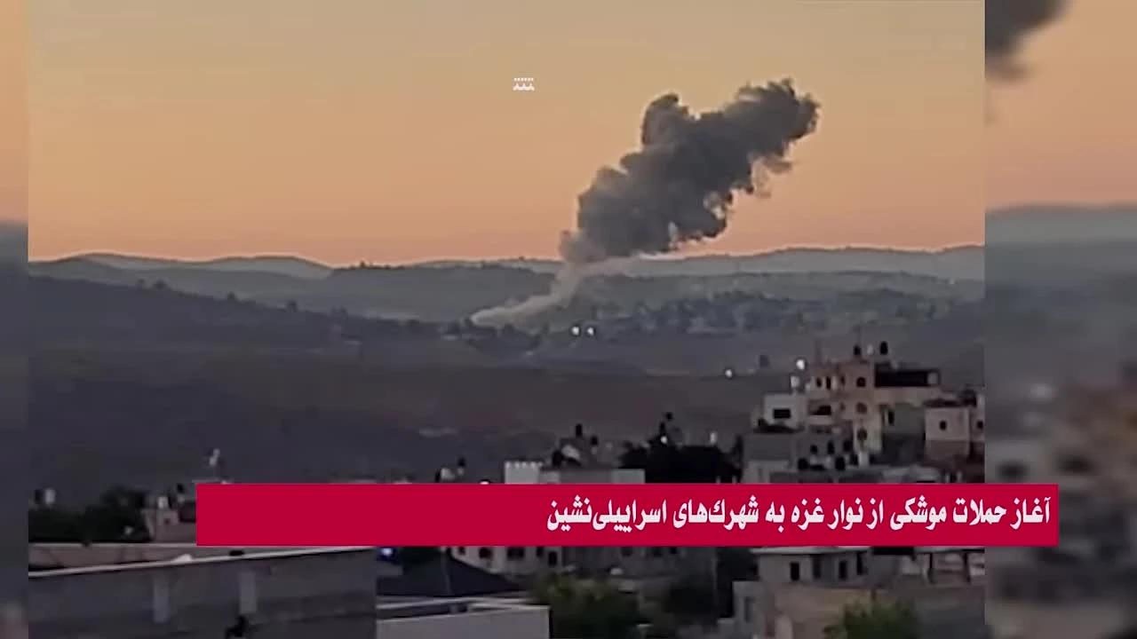 پاسخ ایران به اسرائیل و غرب
