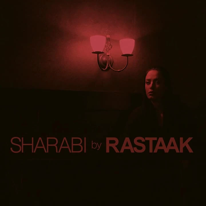 آهنگ شرابی رستاک