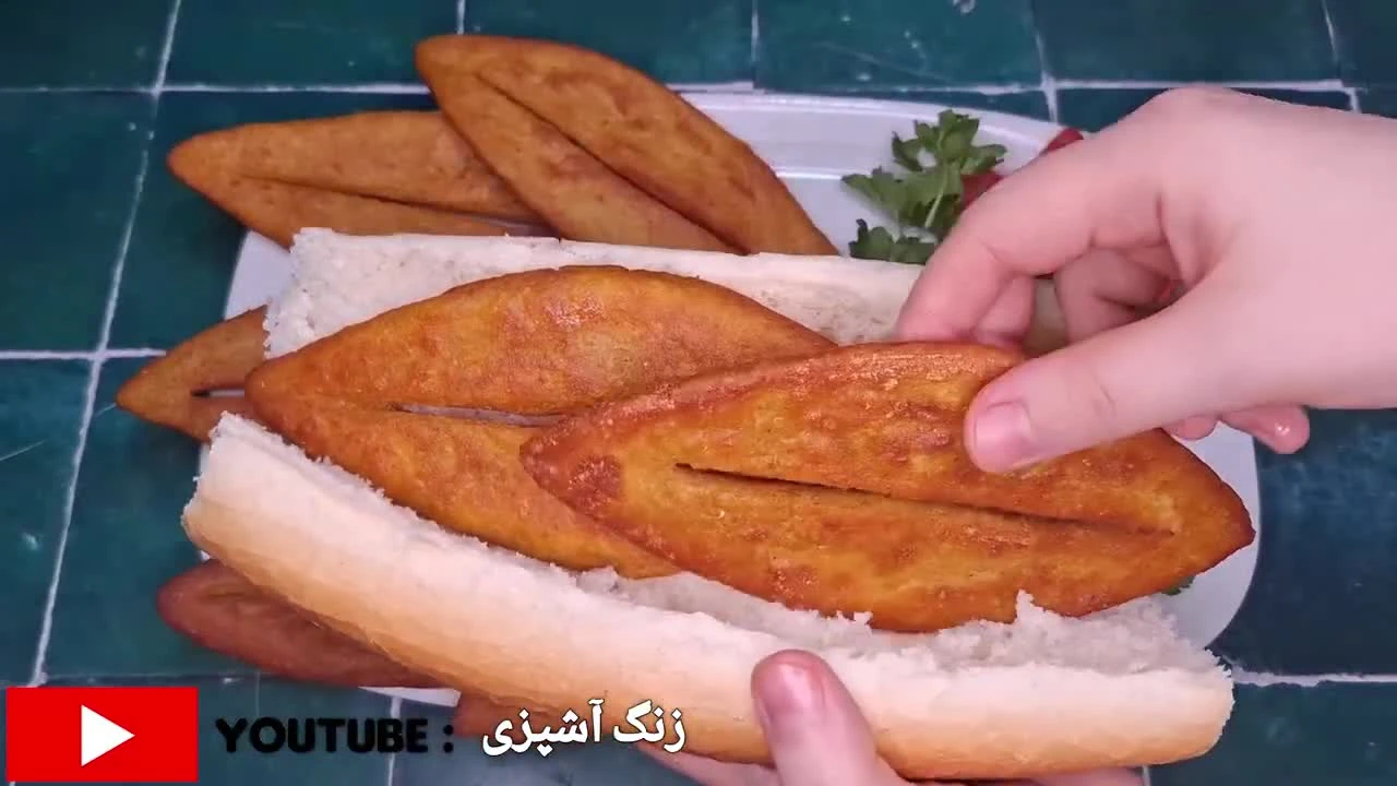 آموزش کتلت شیرازی