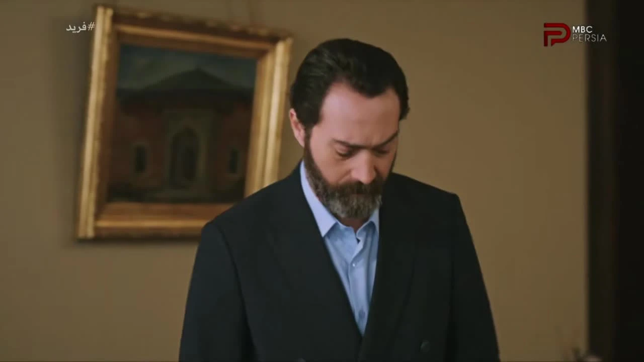 سریال فرید قسمت 448 فصل 3 دوبله فارسی