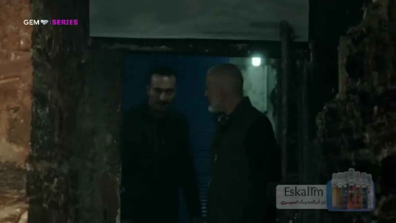 سریال اشرف رویا قسمت 11 دوبله فارسی