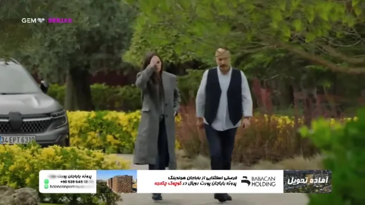 سریال نیمه تاریک من قسمت 19 دوبله فارسی