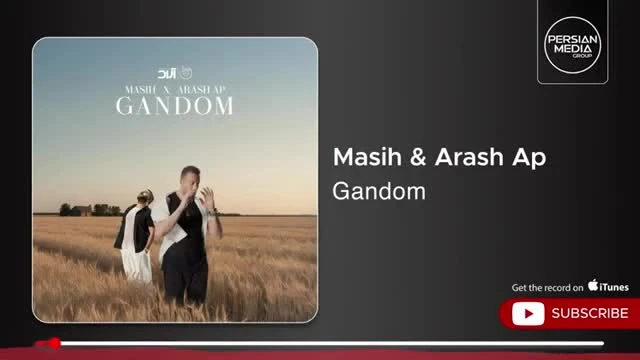 آهنگ جدید گندم مسیح و آرش ای پی
