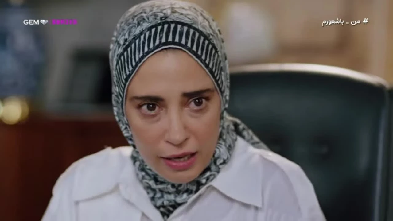 سریال شربت زغال اخته قسمت 312 دوبله فارسی