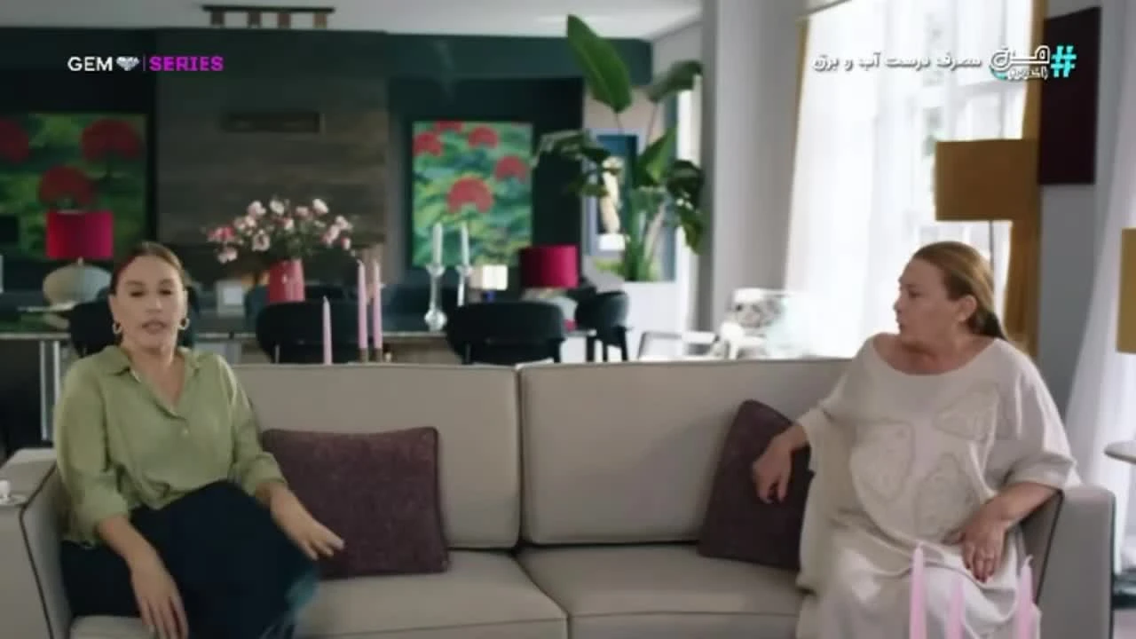 سریال شربت زغال اخته قسمت 318 دوبله فارسی