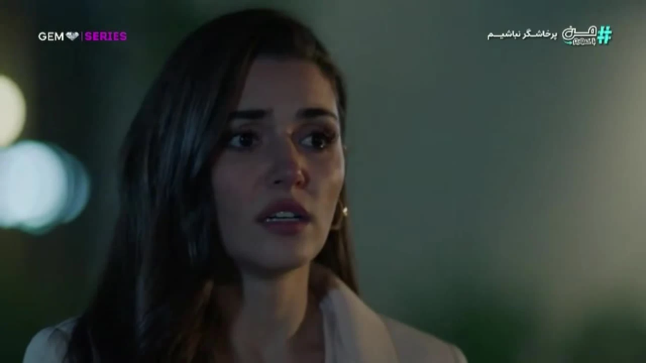 سریال نیمه تاریک من قسمت 30 دوبله فارسی