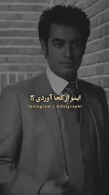 کلمات زیبا ❗