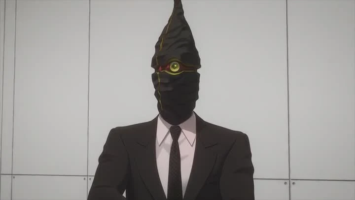 انیمیشن Ultraman
