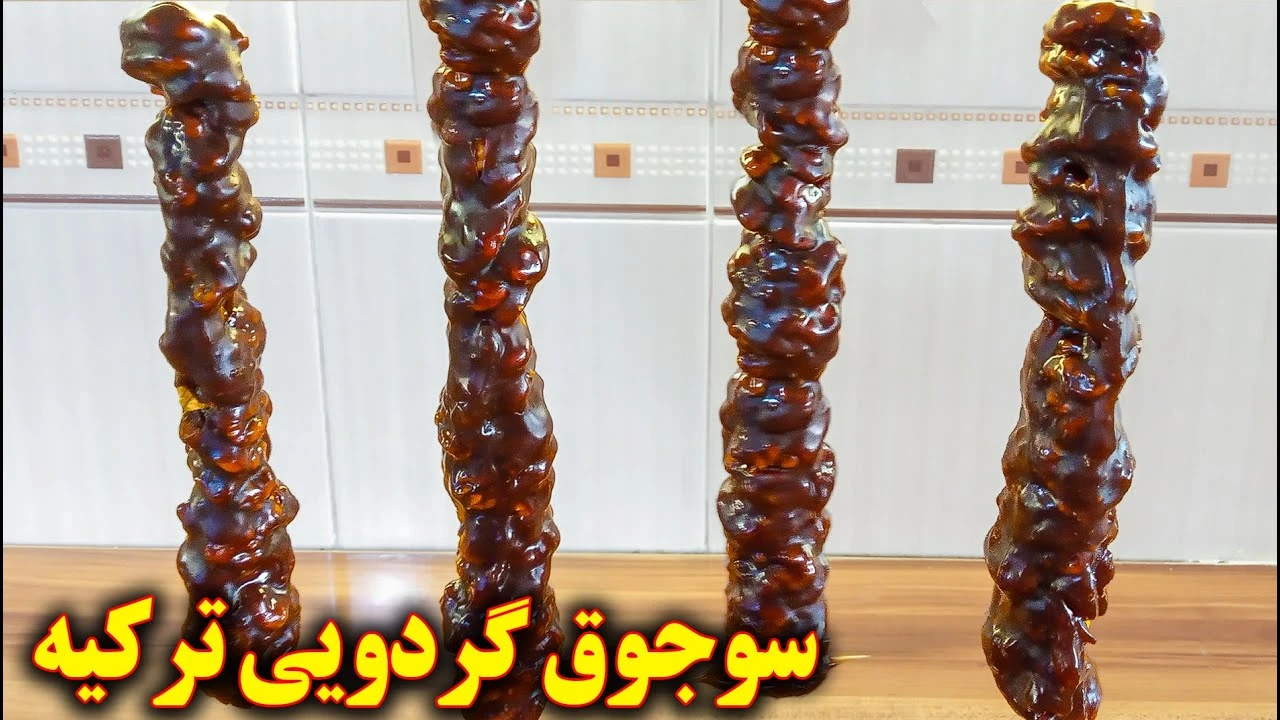 خوشمزه های شیرین